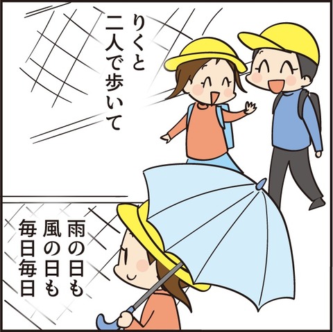 20230315卒業式3