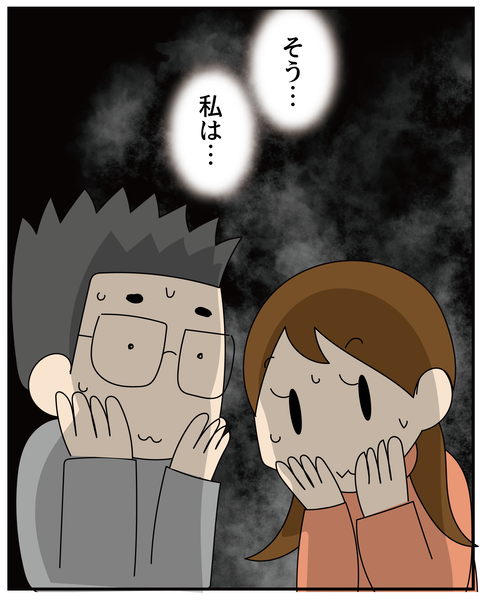 20270413ガラス_7