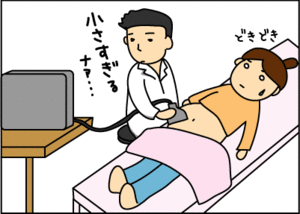 けえこ1
