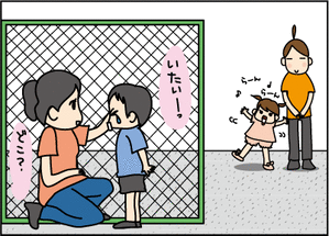 誕生日用10