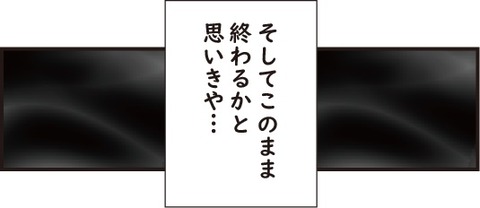 20181025歌川たいじさん3