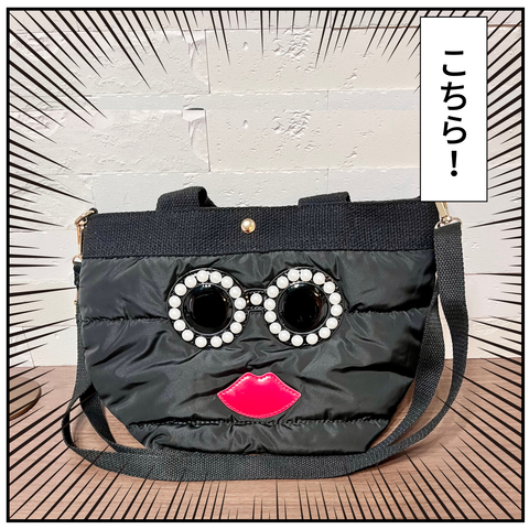 20240514美容師さん4_8