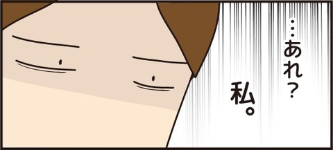 20180203半径6