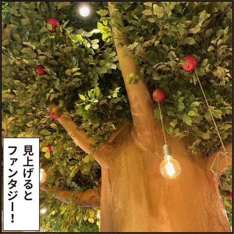 20210402カービィカフ6