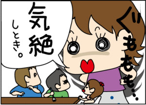 3b5ba517.gif