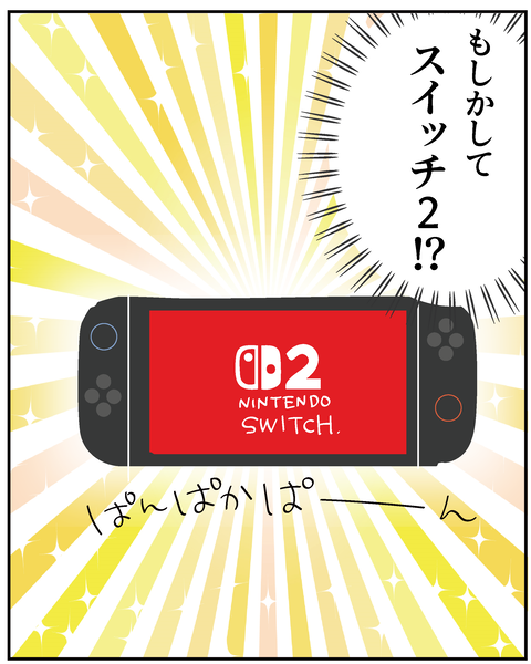 202506311もっちゅりん_6