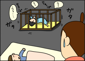 2683279b.gif