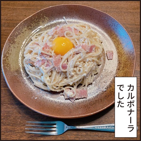 337ご飯を作る2