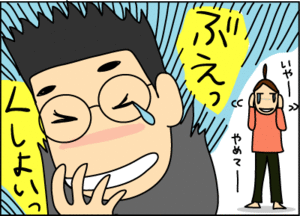 b456b3d7.gif