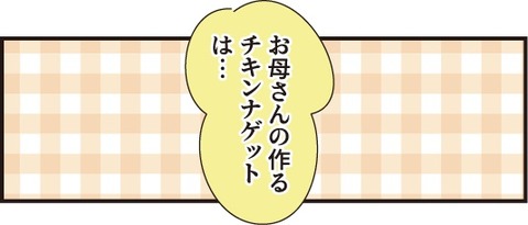 20190902殿堂入り5