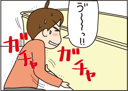 20151231エプロン掃除13