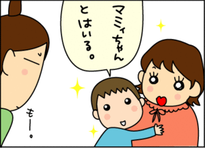 064まとめ11