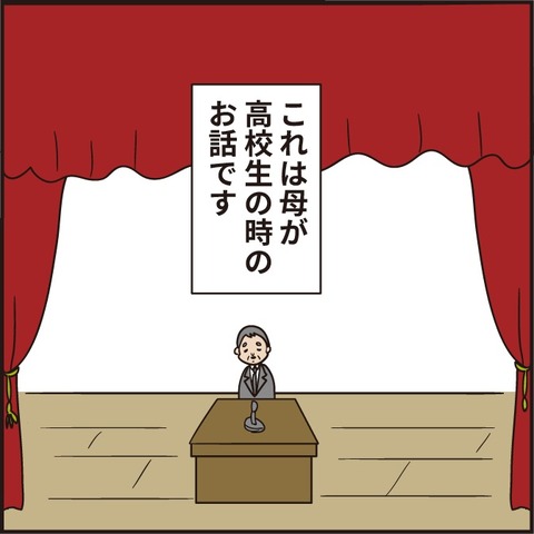20220721歯医者さん7
