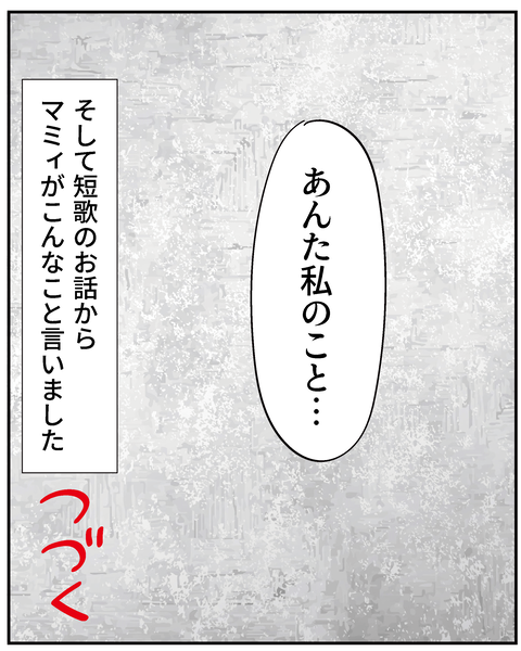 20250426フリー素材_9