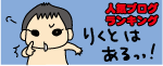 5a272f19.gif