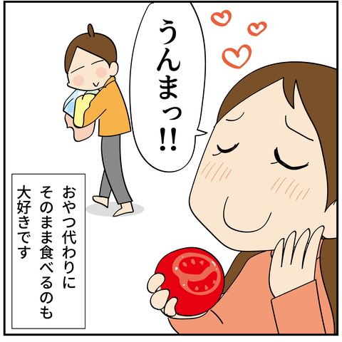 20240728食べ過ぎた_3