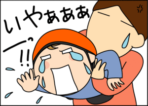 6630e5ddgif