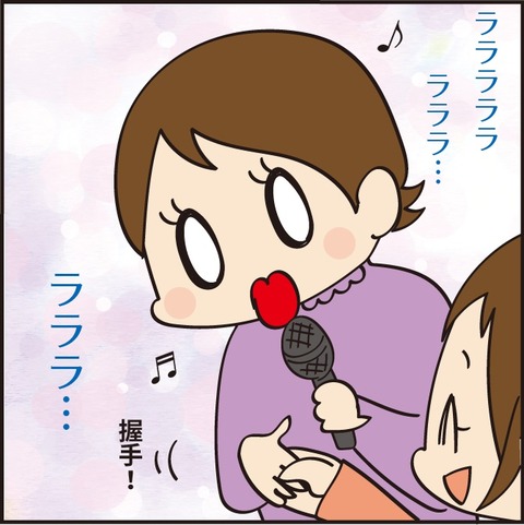 20210928リサイタル6