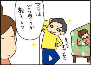 8d365cc1
