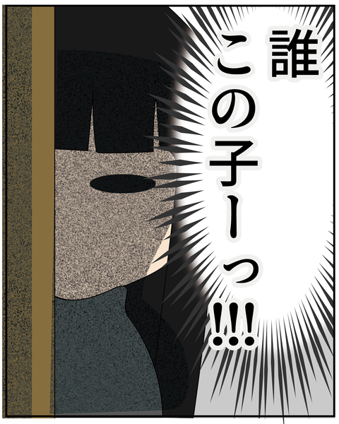 20251219ディズニーの悪夢2_7