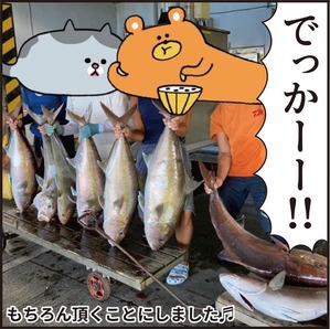年末8