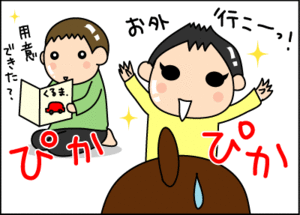 641329b2.gif