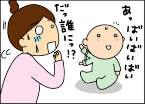 f573935dgif