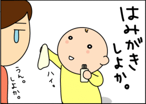 4e5e630dgif