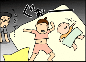 9663b600gif