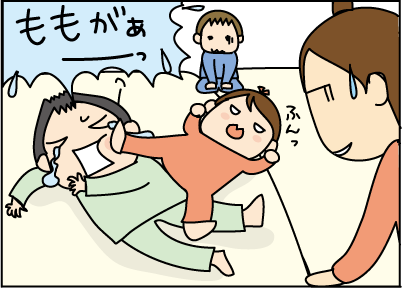 20111018仕返し訂正2