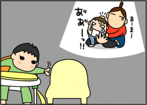 350b8b6e.gif