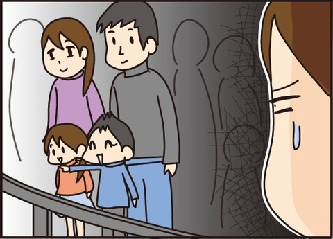 20170312シーワールド4