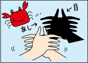 a860d66a.gif