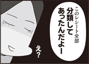 b07801ce-s