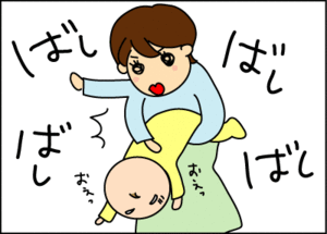 9a9eb07fgif