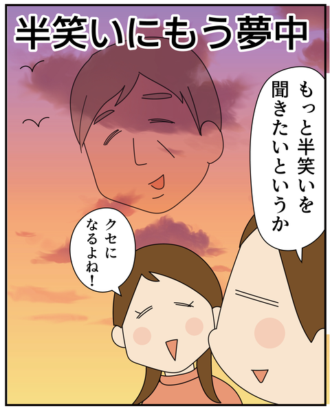 20270506副鼻腔炎_8
