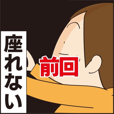20211112救急車3_1