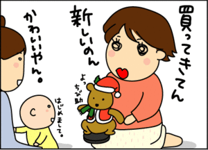 2f6c6300gif