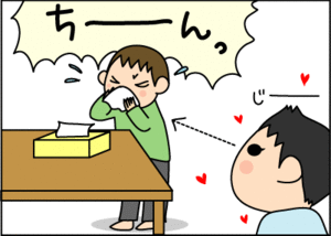 9ed0d727.gif