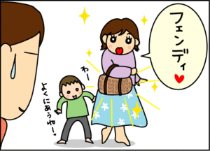 88952d73.gif