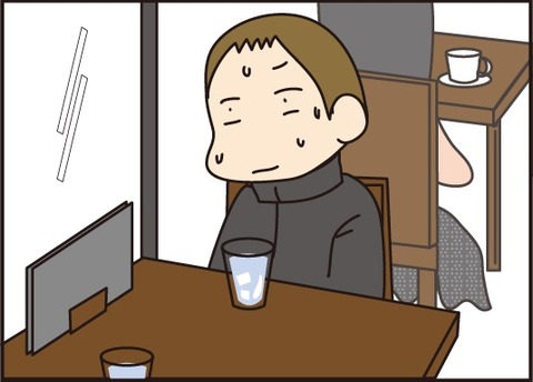 20170508最後のあそぶところ3