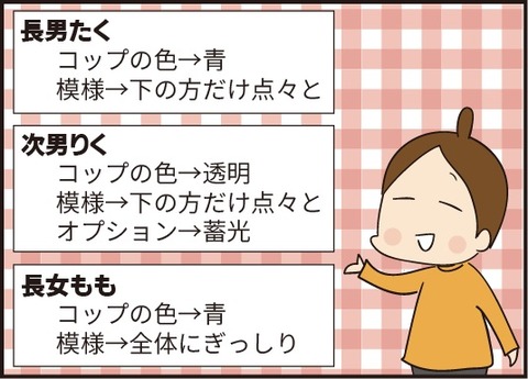 20190814軽井沢ガラス工房6