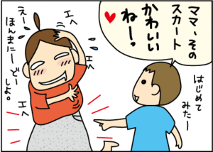24e2a38a.gif