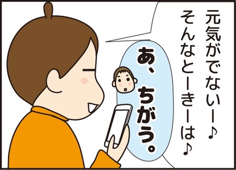 20170213伴奏2