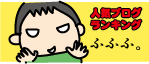 86c00029.gif