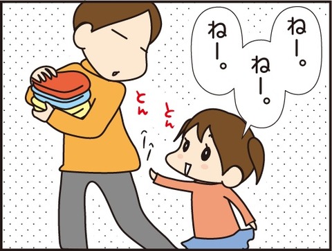 201702216赤ちゃん抱っこ1