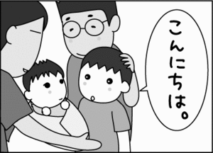 07b50b03.gif
