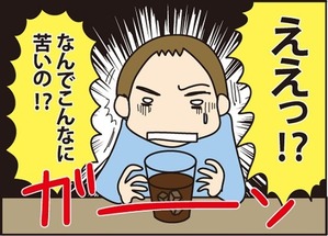 064まとめ5