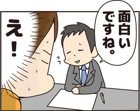 20180922勉強をする姿6