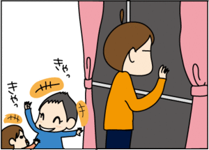 233f47c4.gif